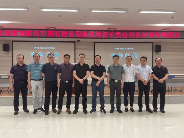 操啊…一城多盘，深耕监利！恭贺湖北信达集团以1.75亿元第三次竞得监利宝地！